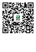 駿創激光二維碼